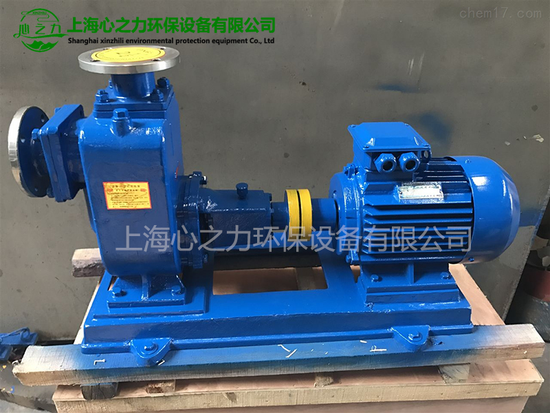青松鄉ZW自吸式排污泵
