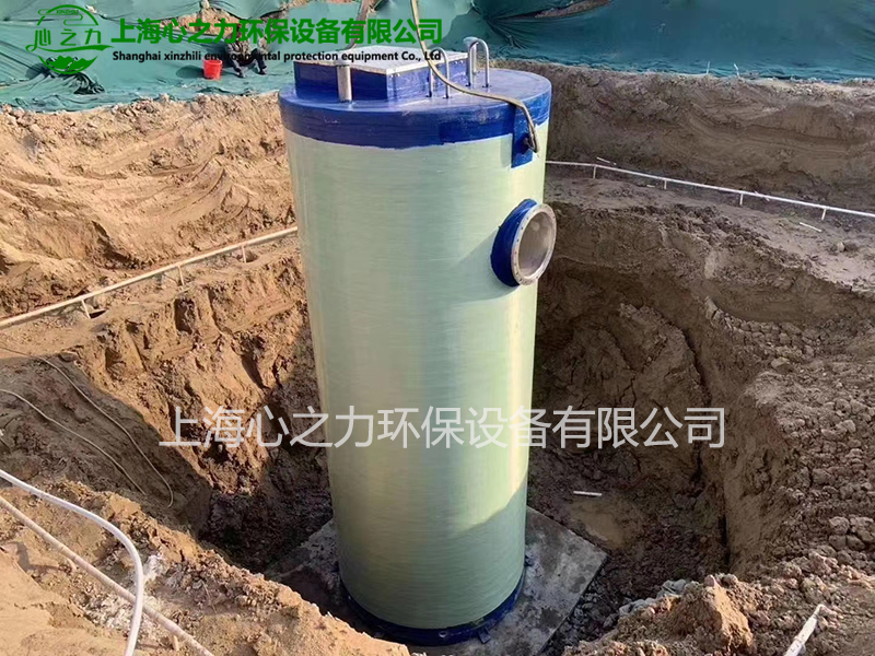 大連XZPS玻璃鋼智能一體化預制泵站