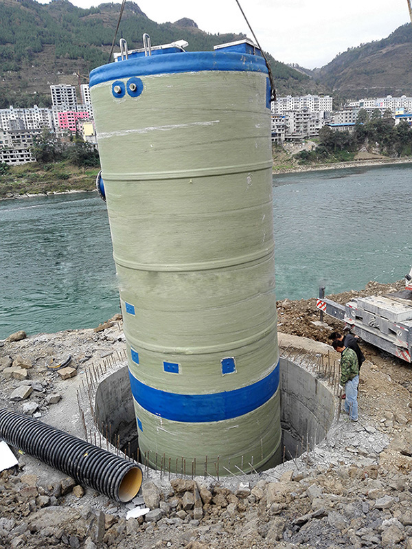 一體化預制泵站定制 一體化預制泵站定制